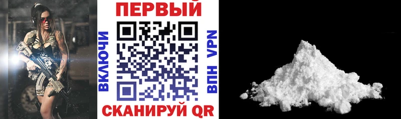 Amphetamine Premium  Купить  Палласовка 