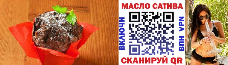 Canna-Cookies конопля  Купить закладки  Палласовка 
