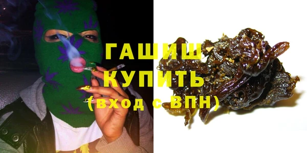 каннабис Богданович