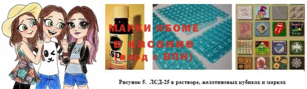 твердый Белоозёрский