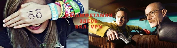 ешки Богородск