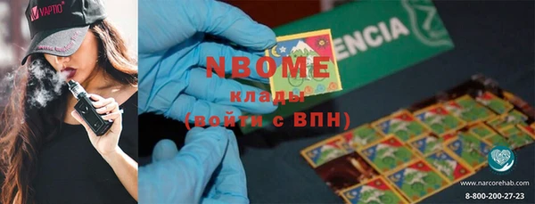 каннабис Богданович