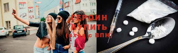 каннабис Богданович