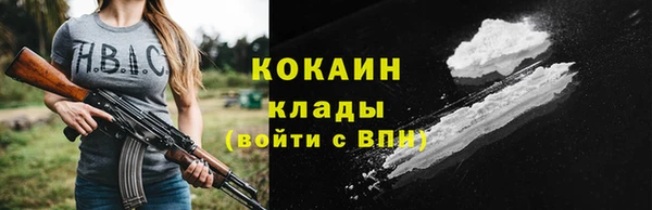 ешки Богородск