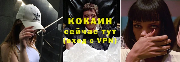 каннабис Богданович