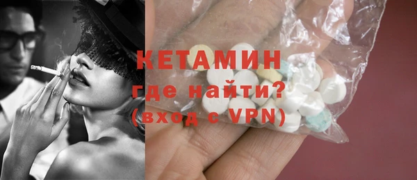 твердый Белоозёрский
