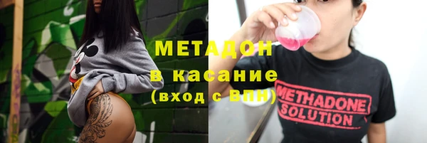 каннабис Богданович