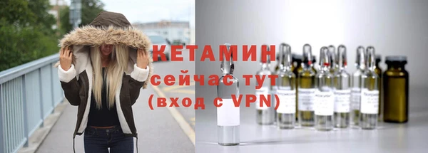 каннабис Богданович
