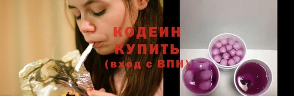 каннабис Богданович