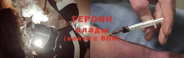 каннабис Богданович