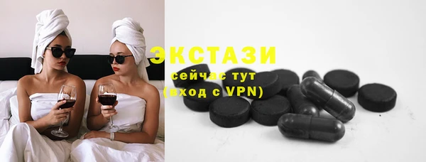 ешки Богородск