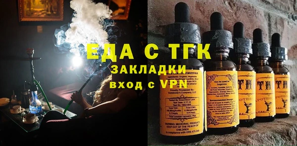 каннабис Богданович