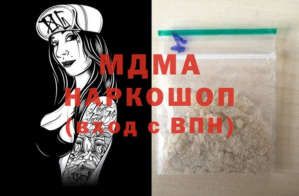 ешки Богородск