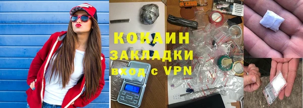 каннабис Богданович