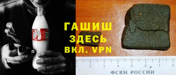 каннабис Богданович