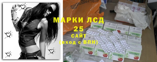 каннабис Богданович
